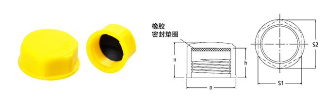 注塑模具首選鴻仁威爾