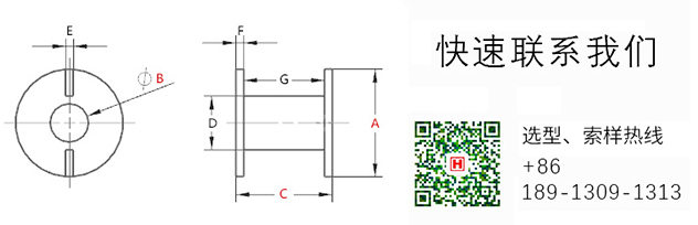 注塑模具首選鴻仁威爾