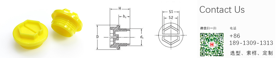 injection mould